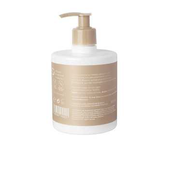 Zachte Handzeep - Geoderm 500ml